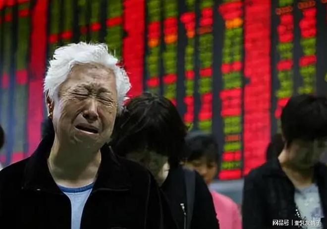 军工龙头跌停_跌得最多的军工股_