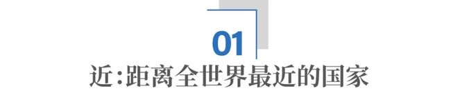 中国土豪涌入迪拜楼市_我想吃肉女户_