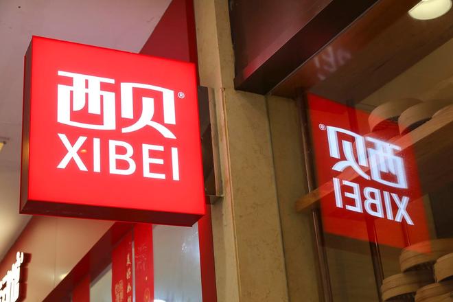 贾国龙再发声：西贝从来不存在“两岁的西蓝花”，现在标准是一个月内使用完毕