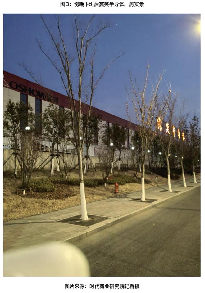 _露笑科技百亿碳化硅项目调查：屡次延期，厂区清冷如“空城”_露笑科技百亿碳化硅项目调查：屡次延期，厂区清冷如“空城”