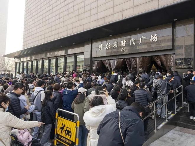 东来兄是谁_胖东来怎么打败梁三的_