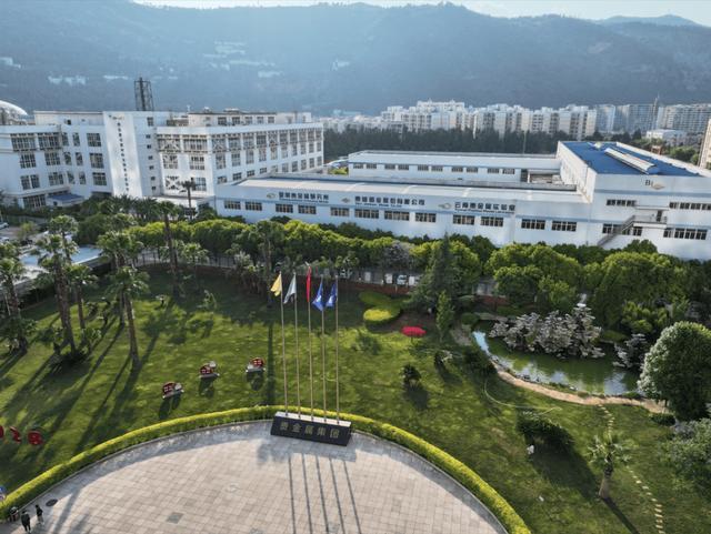 云南知名国企换帅，人均薪酬超31万元