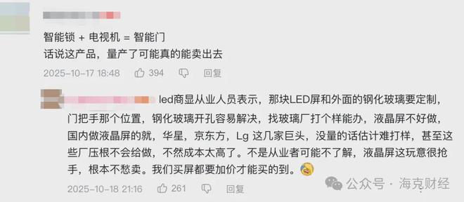 _这届年轻人，为什么在B站写起“百字长评”？_这届年轻人，为什么在B站写起“百字长评”？