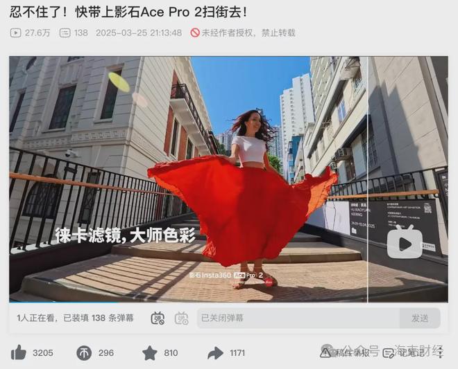 _这届年轻人，为什么在B站写起“百字长评”？_这届年轻人，为什么在B站写起“百字长评”？