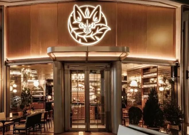 年入10亿，毛利不输海底捞，又一隐形冠军要IPO