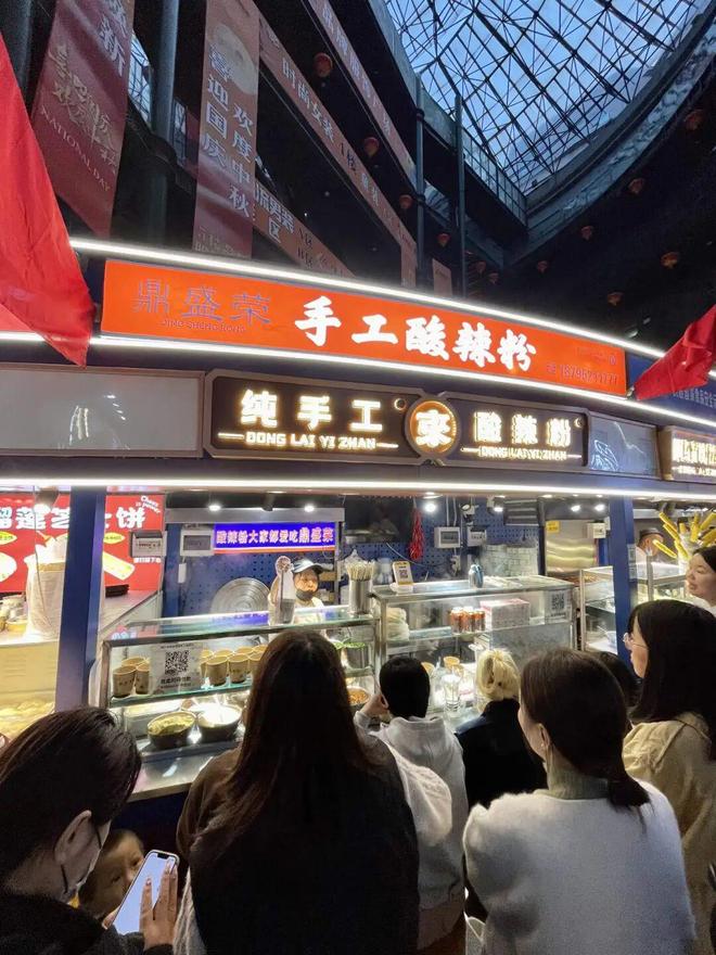 _18.63亿人次都为它买单，为何难诞巨头？_18.63亿人次都为它买单，为何难诞巨头？