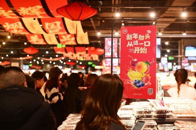 _永辉生活是永辉超市吗_永辉超市宝龙店春节