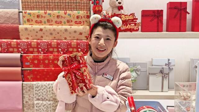 永辉生活是永辉超市吗_永辉超市宝龙店春节_