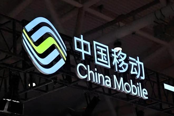 _中国移动保通信保服务_通信行业保险类别