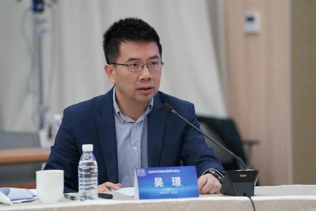 _背后默默关注你的男人_pcb关键信号阻抗计算