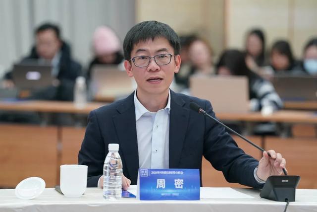 背后默默关注你的男人__pcb关键信号阻抗计算