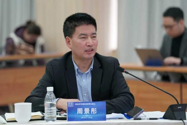 pcb关键信号阻抗计算__背后默默关注你的男人