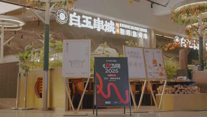 年轻人“整顿”下的餐饮业：好吃成了最低门槛__年轻人“整顿”下的餐饮业：好吃成了最低门槛