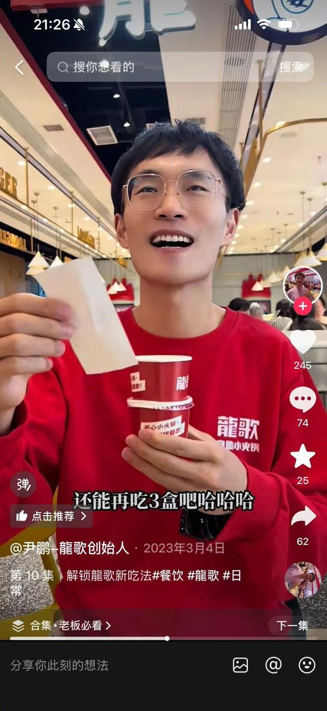 年轻人“整顿”下的餐饮业：好吃成了最低门槛__年轻人“整顿”下的餐饮业：好吃成了最低门槛