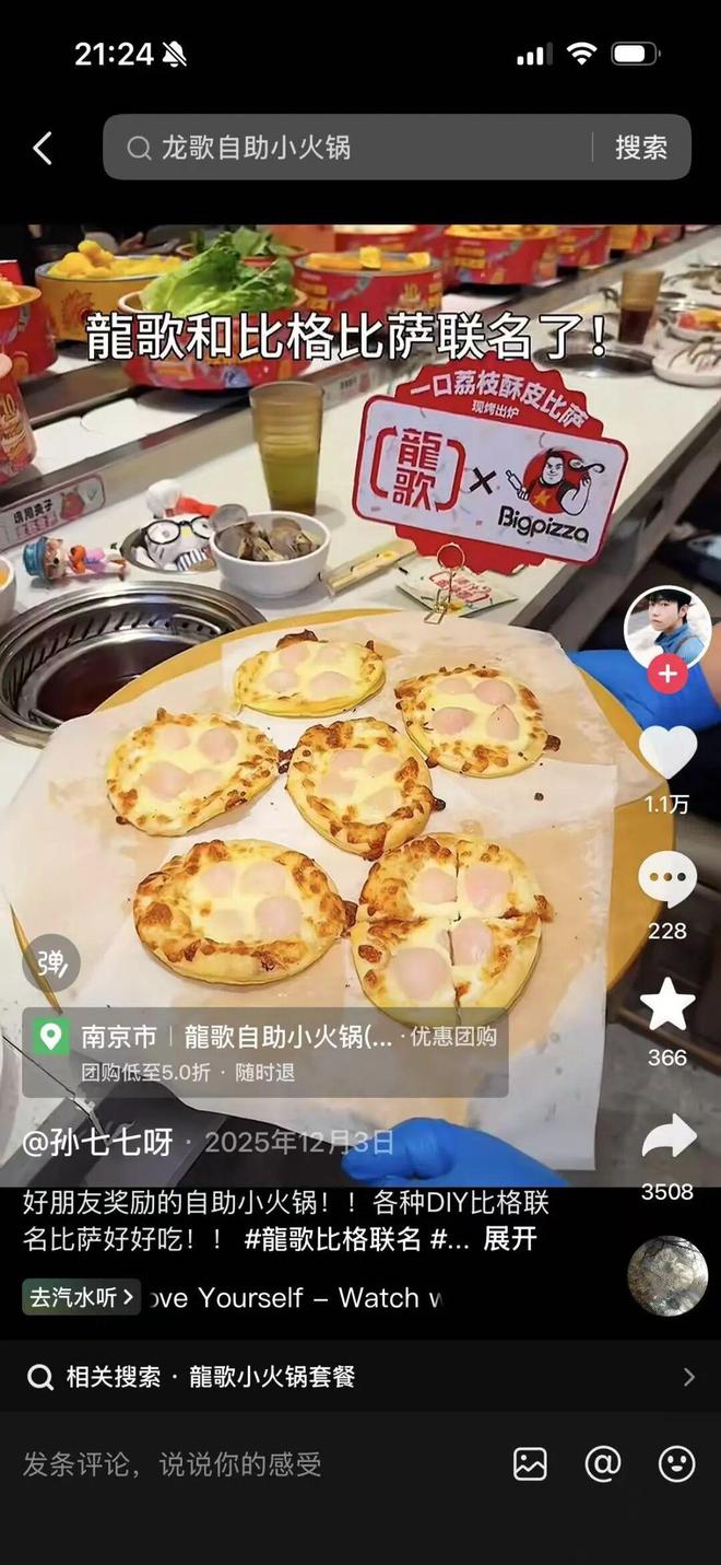 年轻人“整顿”下的餐饮业：好吃成了最低门槛_年轻人“整顿”下的餐饮业：好吃成了最低门槛_