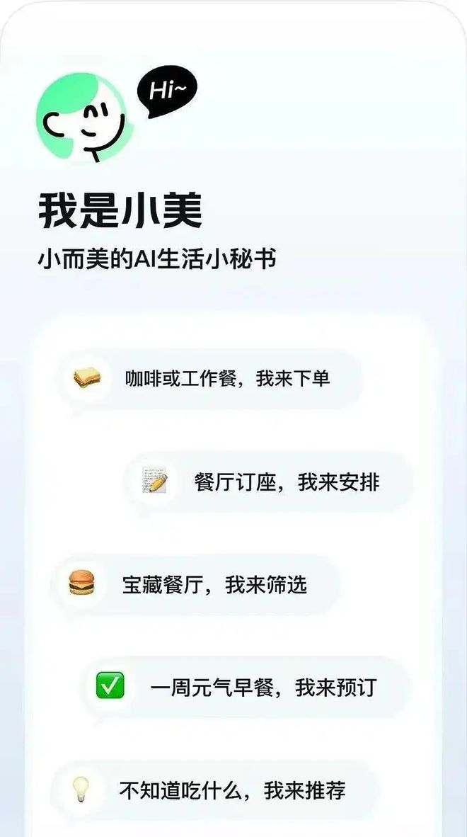 _拼美团巨亏后200元怎么办_美团商家亏本