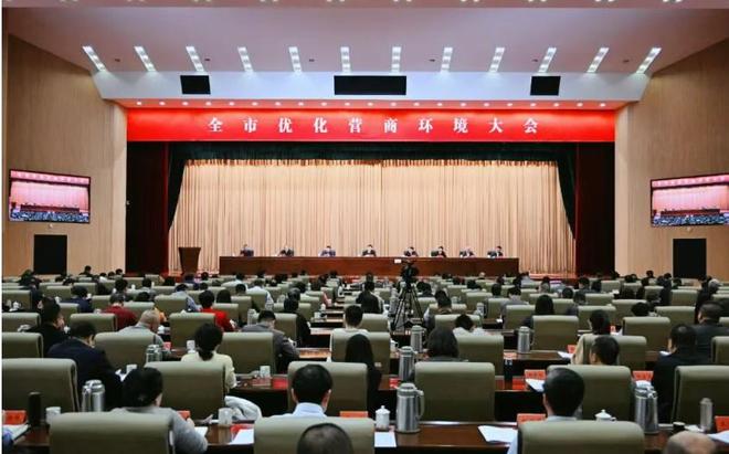 这座稀土之都，缘何成为资源型城市转型的“价值磁极”？