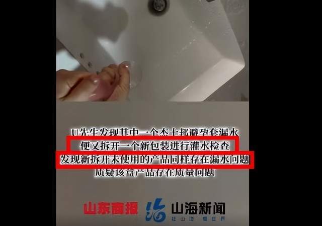 _投诉太频繁了怎么办_投诉频发