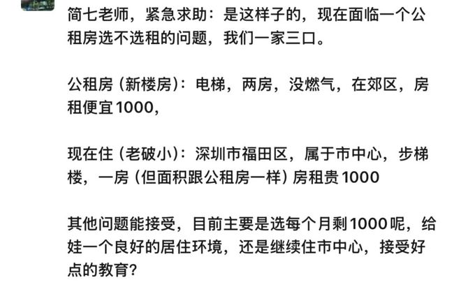 _上海搬家讲究_上海搬一次家费用大概多少