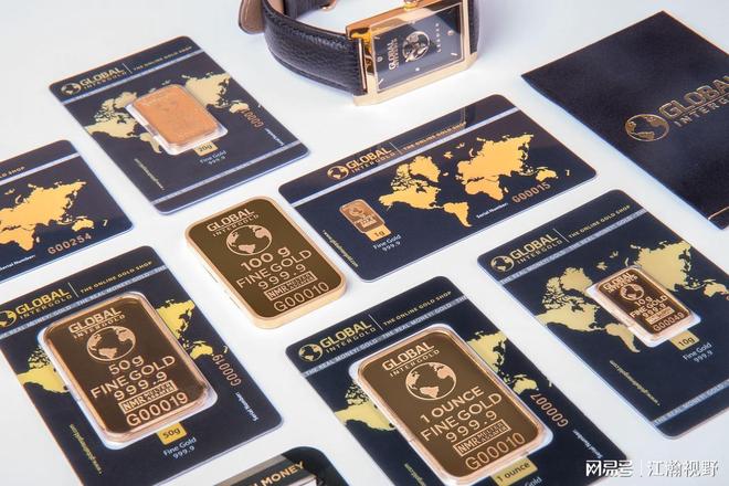 大额存单到期利率是什么意思_大额存单到期后利率_