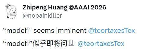 R1一周年，DeepSeekModel1悄然现身__R1一周年，DeepSeekModel1悄然现身