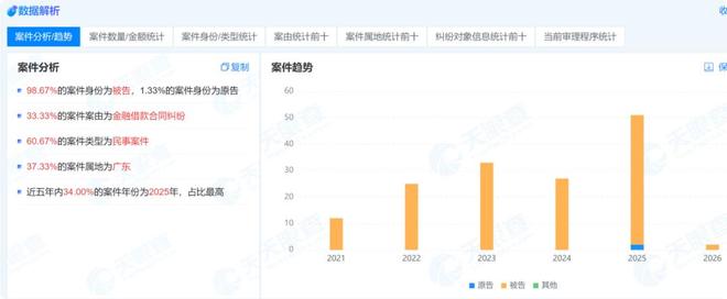 回旋镖打人马_回旋镖伤到自己_