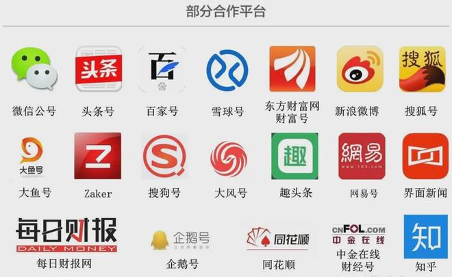 网金社固收产品可靠吗__电子烟被收检讨书4000字