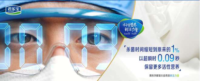 都市之奶爸军火巨头__品友互动ipo