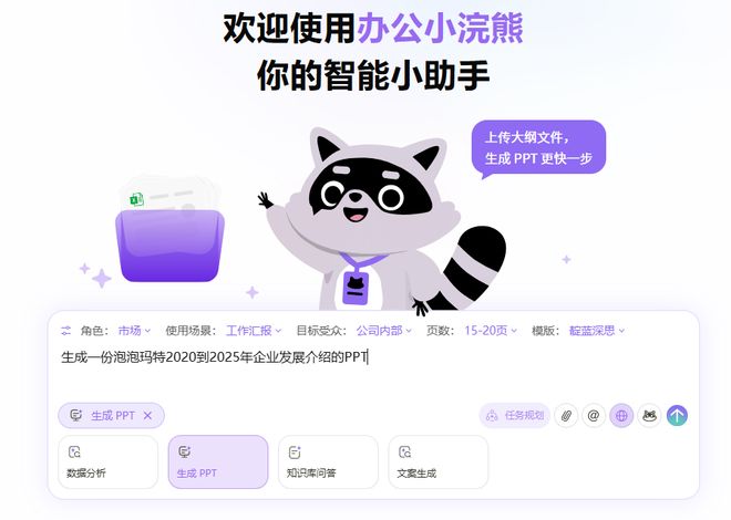 科创板价值重估股__冰淇淋效应是什么意思