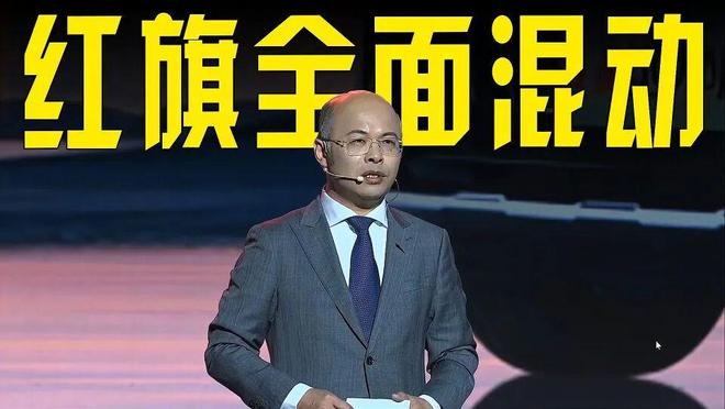 一汽大众新任党委书记__一汽大众历任领导班子