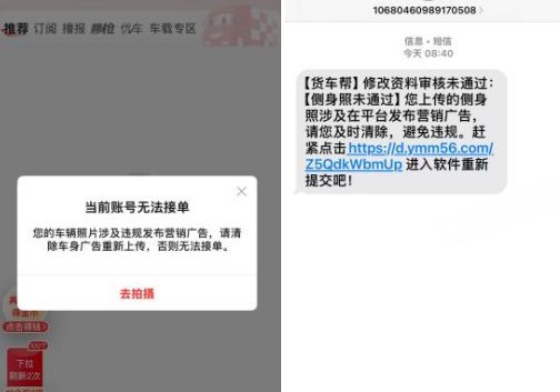 道德经待人之道__渴望春天四重唱简谱