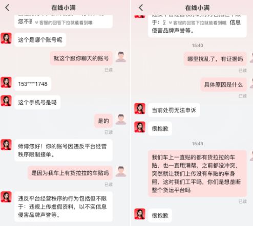 道德经待人之道__渴望春天四重唱简谱