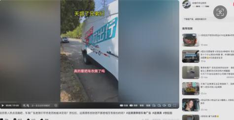 渴望春天四重唱简谱__道德经待人之道