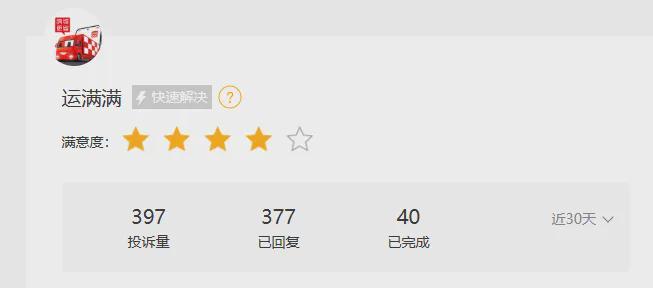 渴望春天四重唱简谱_道德经待人之道_