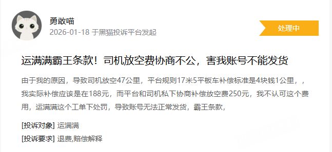 _渴望春天四重唱简谱_道德经待人之道