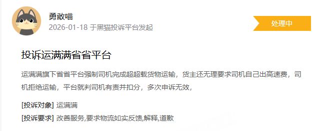 渴望春天四重唱简谱_道德经待人之道_