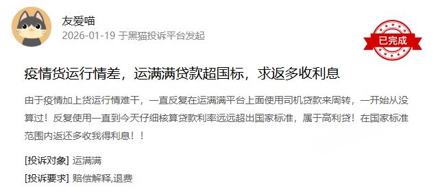 渴望春天四重唱简谱__道德经待人之道