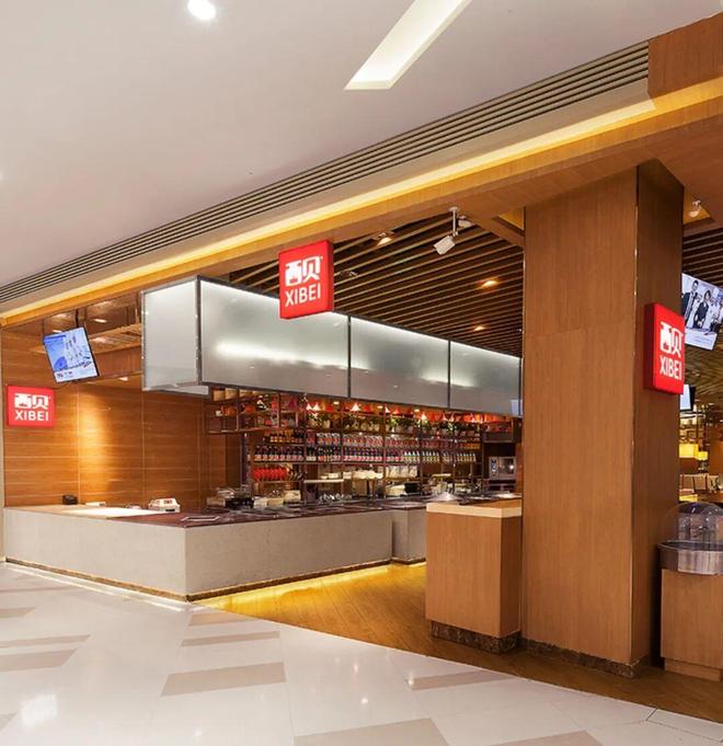 罗永浩砸西门子__罗永浩打假西门子