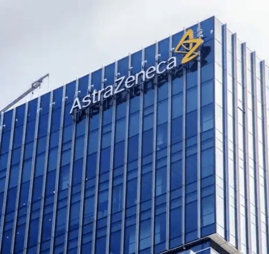 阿斯利康挥别纳斯达克：统一上市结构，在伦敦、斯德哥尔摩、纽约保持上市地位