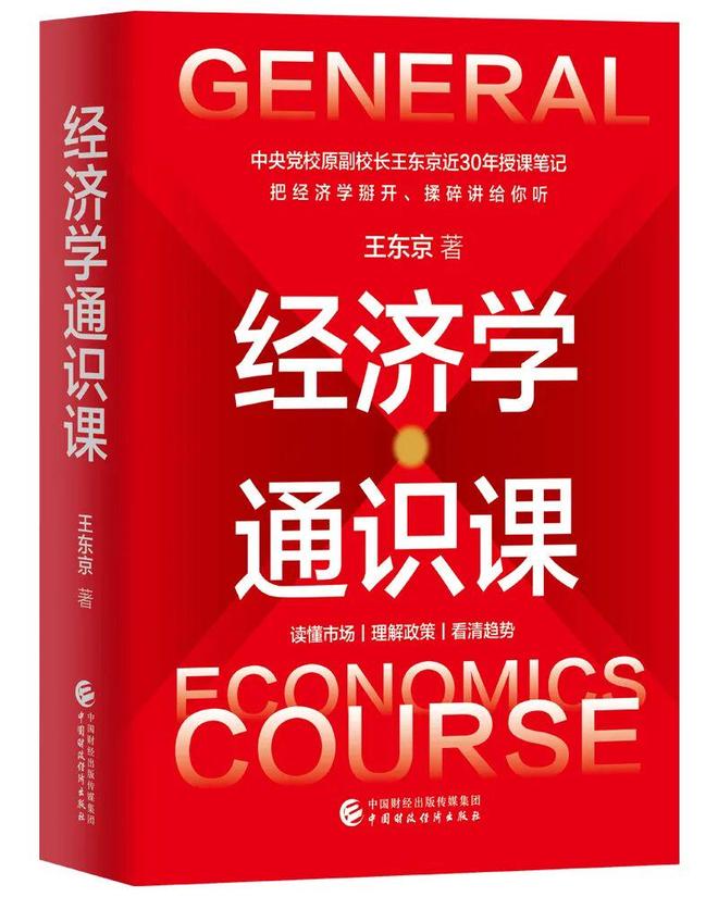 为什么你越努力，却越焦虑？