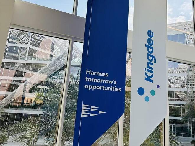 淘金中东步入“2.0时代”__淘金中东步入“2.0时代”