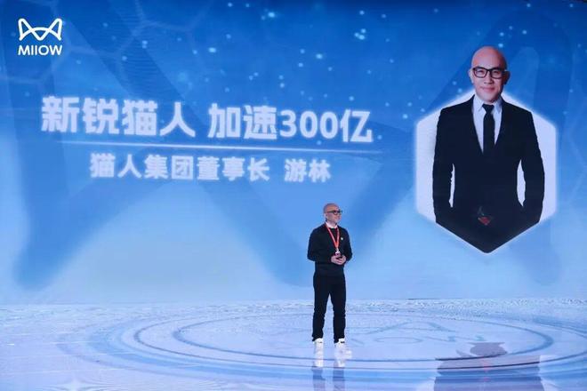 让肖战穿着内衣出镜的那个公司，一年卖了169个亿__让肖战穿着内衣出镜的那个公司，一年卖了169个亿