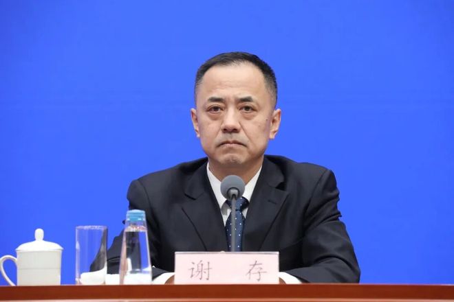 科技部工信部产业基金__工信部12300微信号