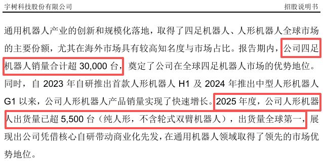 春晚赚钱软件__央视春晚赚钱吗