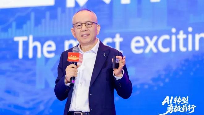 _徐少春直面AI大潮,金蝶走进“新五年”_徐少春直面AI大潮,金蝶走进“新五年”