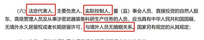 港币外汇管制有限制吗_港币外汇管制_