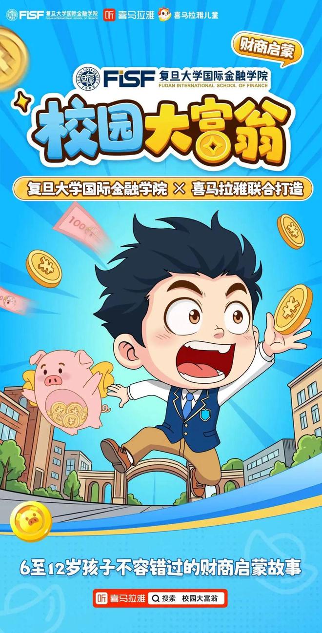 _AI不会拯救平庸，只会放大差距！这代人该学什么？_AI不会拯救平庸，只会放大差距！这代人该学什么？