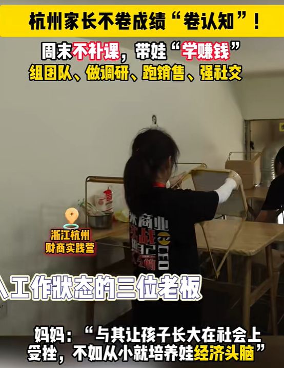 AI不会拯救平庸，只会放大差距！这代人该学什么？__AI不会拯救平庸，只会放大差距！这代人该学什么？