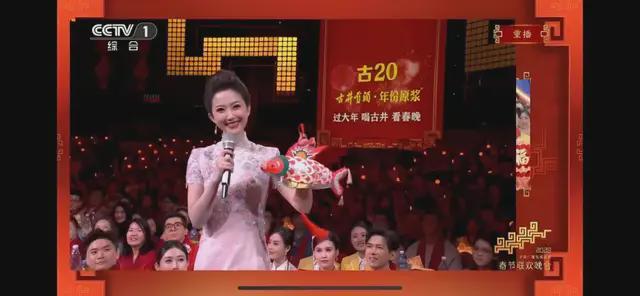 “奶绿波”复刻“酱香拿铁”？论整活，茅台真不如古井贡酒_“奶绿波”复刻“酱香拿铁”？论整活，茅台真不如古井贡酒_