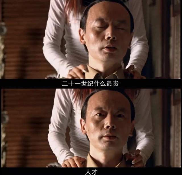 _猎头年薪百万_猎头年收入